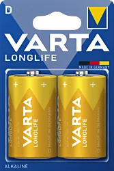 Varta Punjive baterije AAA PPB HR03 800 mAh - 2/1